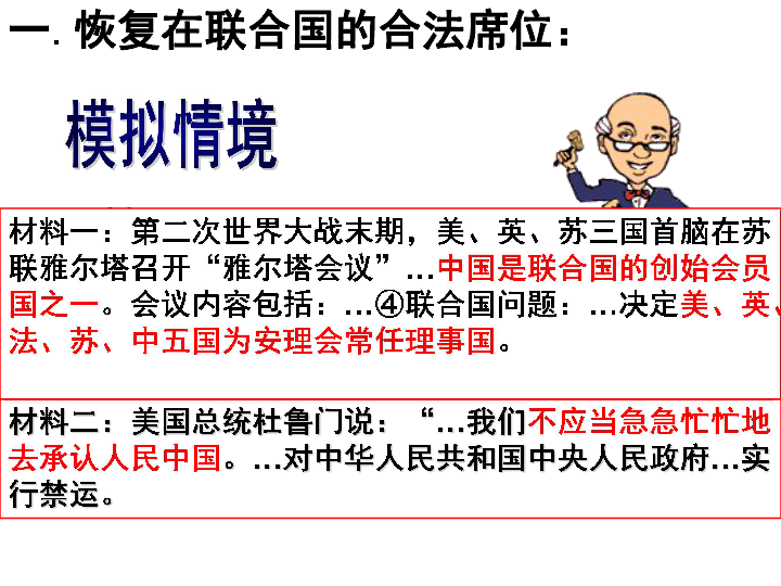 香港三期内必中一期，新产释义解释落实的重要性与策略探讨