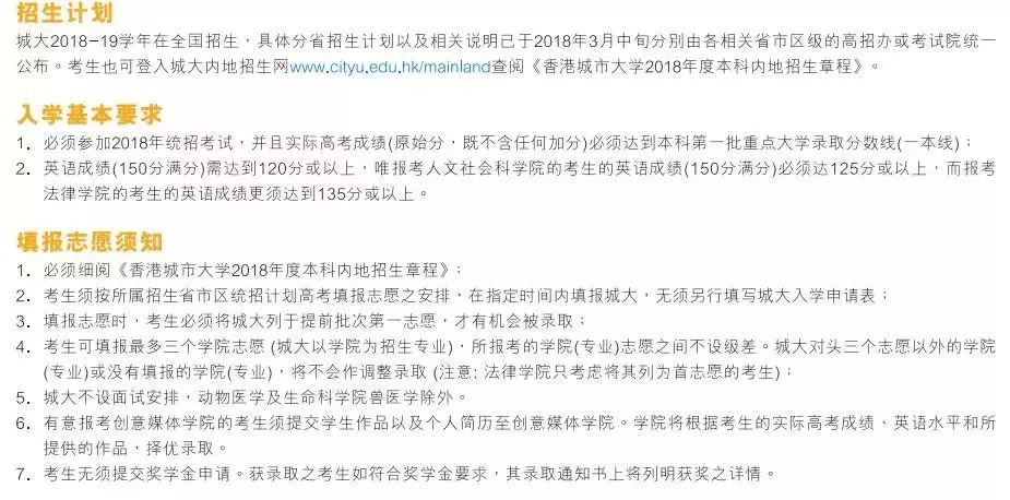 新澳门资料免费长期公开，手段释义、解释与落实的探讨（2025展望）