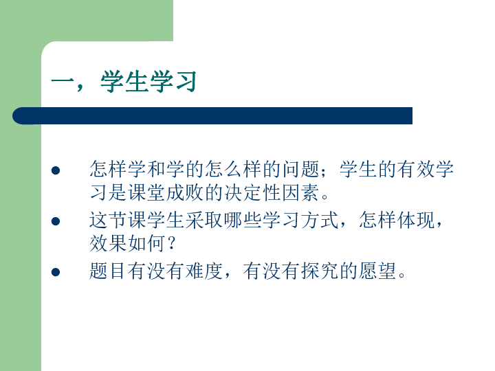 新奥历史开奖记录下的反思与展望，解释与落实的关键要素