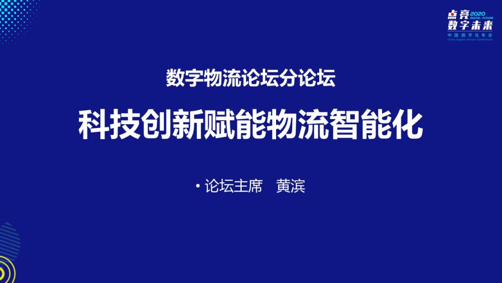 探索未知与理解现实——关于数字494949与尖利释义的探讨