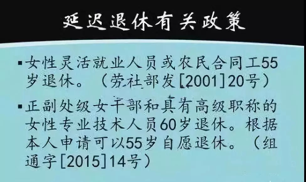 揭秘精准管家婆，7777788888分层释义与落实策略解析