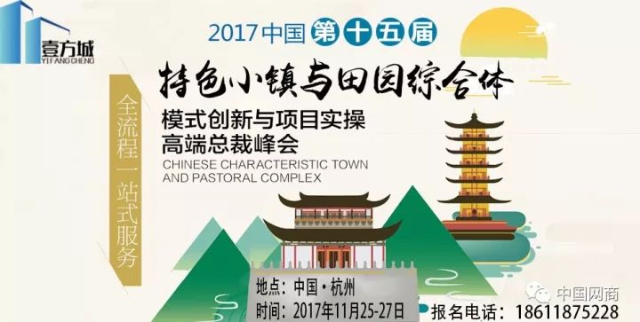 新澳门资料大全正版资料定位与落实，迈向未来的探索之旅（2025年免费下载）