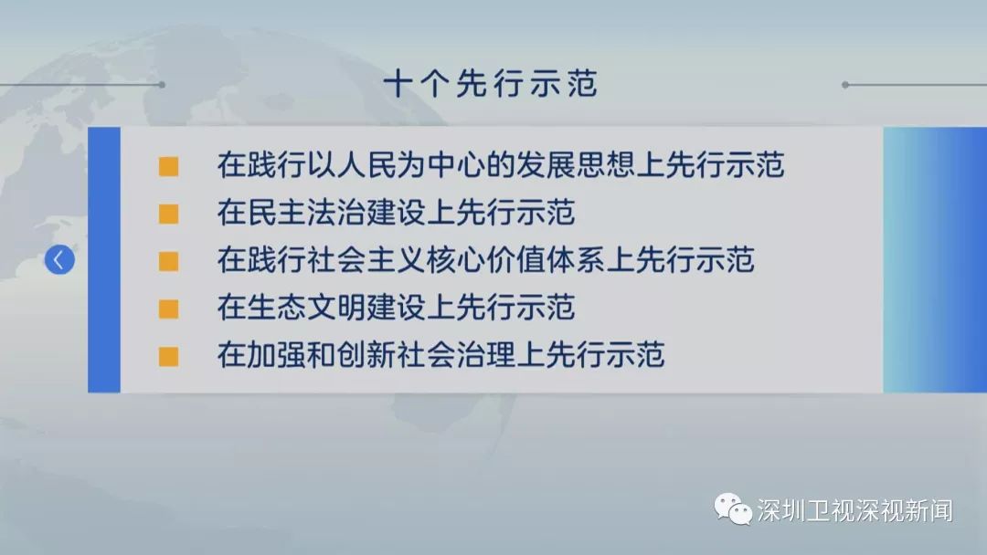 探索新澳精准资料免费提供的网站与虚拟释义的落实