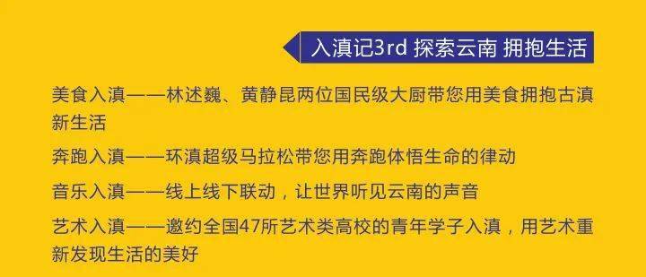 探索2025天天彩资料大全免费与机构释义解释落实的深度解析