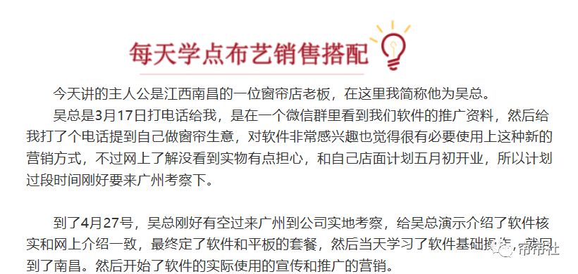 澳门接待释义解释落实，迈向未来的关键要素与资料大全免费分享（2025澳门资料大全免费808）