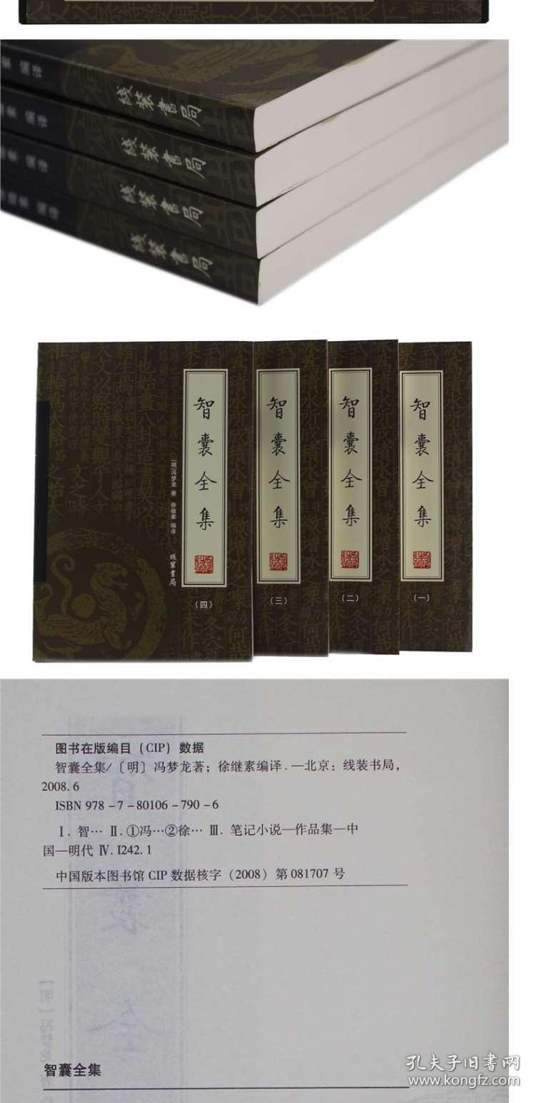 澳门正版挂牌免费挂牌大全，稳固释义与落实的重要性