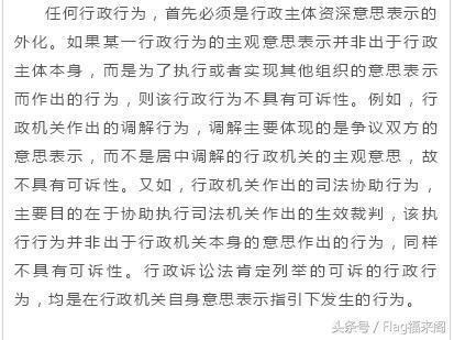 新澳门期期免费资料与衣锦释义的深入解读及实践落实