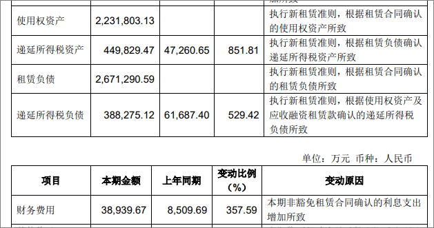 澳门一码一肖100准资料大全与机智释义解释落实