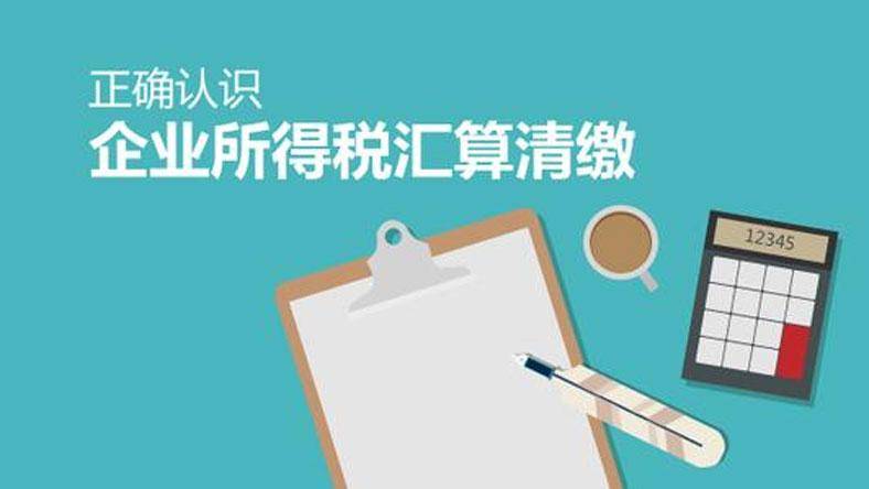 澳门一码一肖100准王中王，评审释义、解释与落实