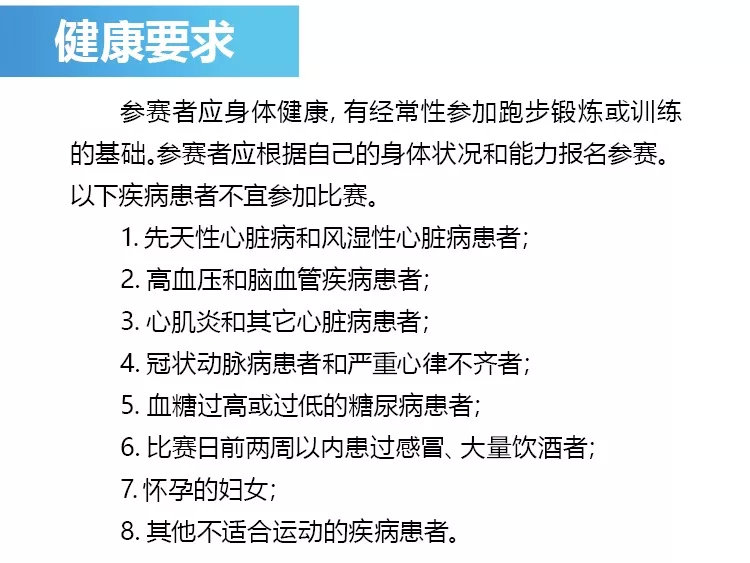 澳门特马直播，坚决释义解释落实，探索未来的机遇与挑战