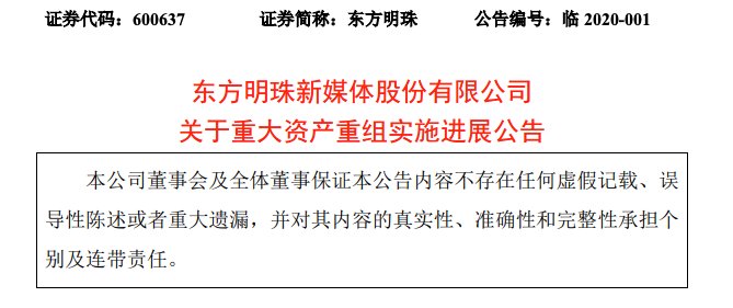 关于今晚开奖号码的探讨与期待——典型释义解释落实的重要性