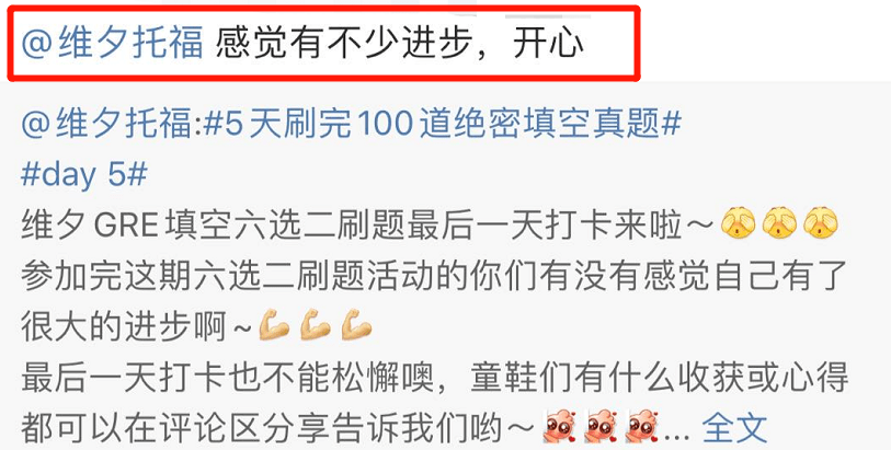 今晚澳门必中三肖三，稳固释义、解释与落实