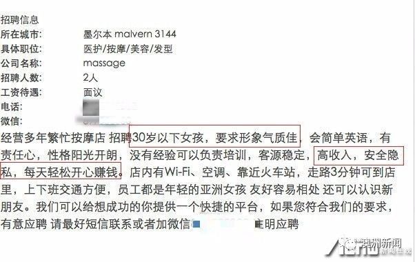 新澳最准的免费资料大全7456，同意释义解释落实深度解析与应用