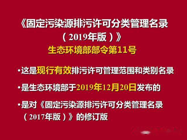 管家婆必出一中一特，释义解释与落实的研讨