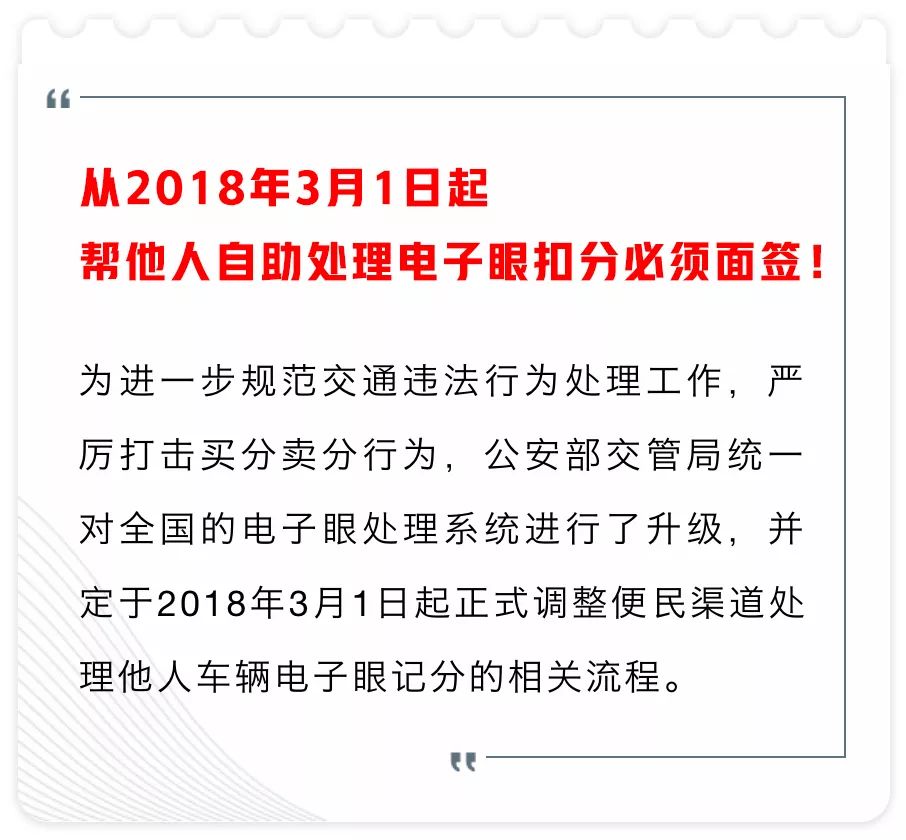 老澳门开奖结果2025开奖记录与二意释义解释落实