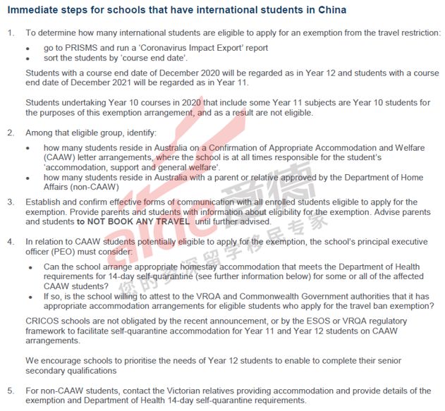 探索新澳，2025新澳资料大全最新版本的亮点与力分释义的深度解读