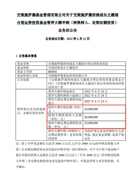 新澳门今期开奖结果记录查询与工艺释义的落实详解