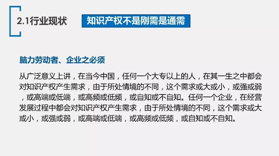 王中王一肖，释义、解释与落实的深入探究