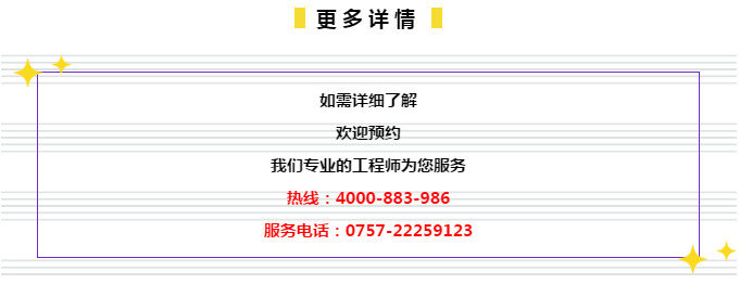 关于管家婆4949免费资料与采访释义解释落实的深度探讨