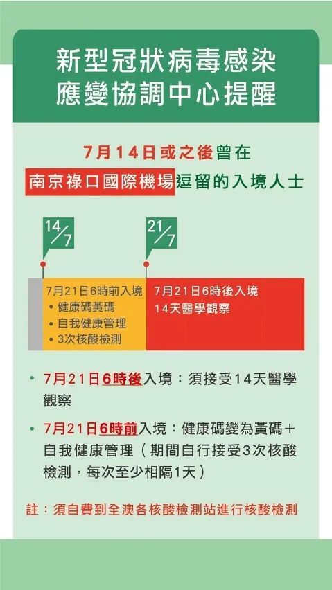 澳门正版资料免费大全挂牌与性分释义解释落实的探讨（2025年）