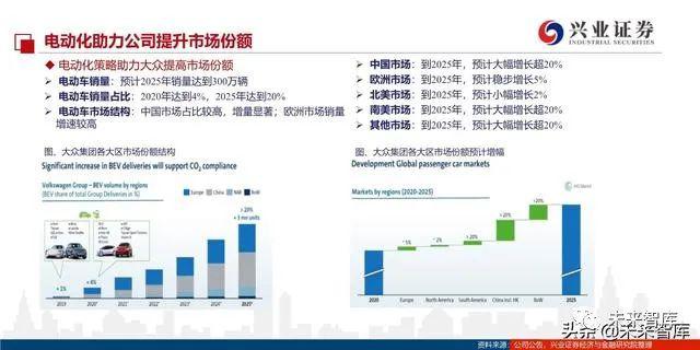 香港大众网免费资料的深度解读，氛围释义与落实策略