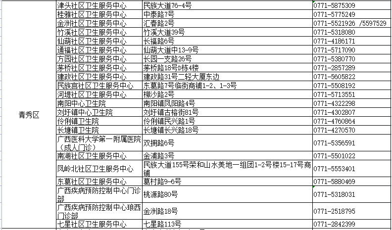 探索与分享，关于2025年正版4949资料正版免费大全的全面解读