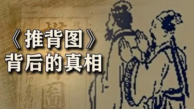 探索刘伯温预测与淡然释义的世界，关于014936.cσm最快开奖信息的深度解析