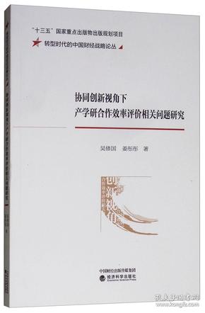 澳门与香港的未来创新，开奖号码与释义解释落实的新视角