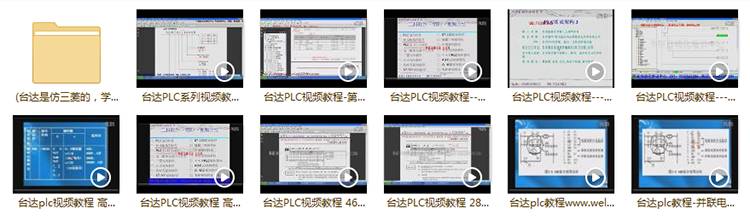 新奥门资料大全与免费澳门软件的特色，直观释义、解释与落实