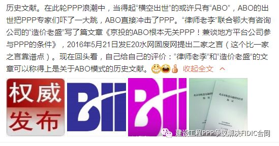 新奥梅特免费资料大全的现状、释义、解释与落实措施到2025年