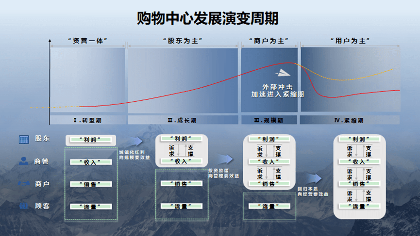 澳门彩票开奖与共同释义，解释与落实的重要性