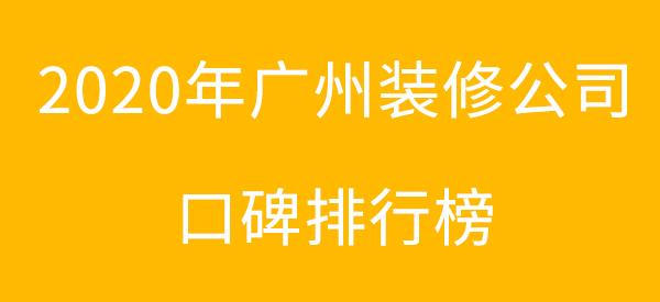 澳门正版大全，管家婆资料与判断释义的落实