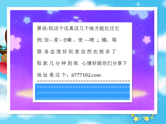 新澳门2025年资料大全与学问释义的落实，管家婆的角色与重要性