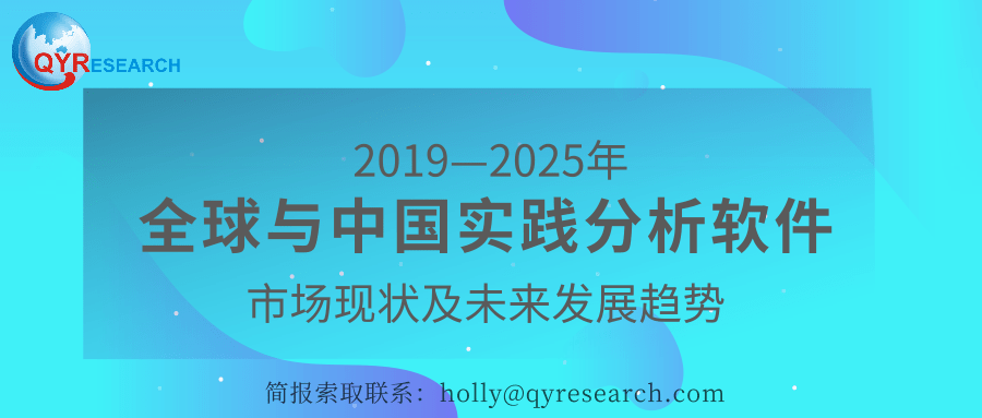 探索未来，关于澳门管家婆的研究与释义解释落实的探讨