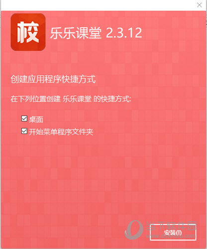 澳门正版资料大全 2025版，精专释义，有效落实