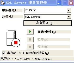 管家婆软件资料使用方法与绝对释义解释落实策略