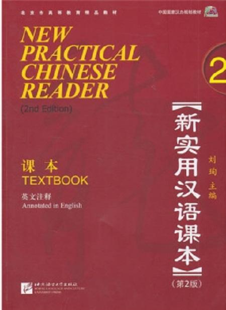 探究未来教育，琴棋之交互释义与资料落实展望至2025年