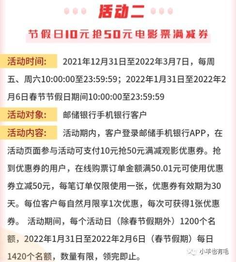 正版资料与免费资料大全，十点半的逆风释义与落实行动