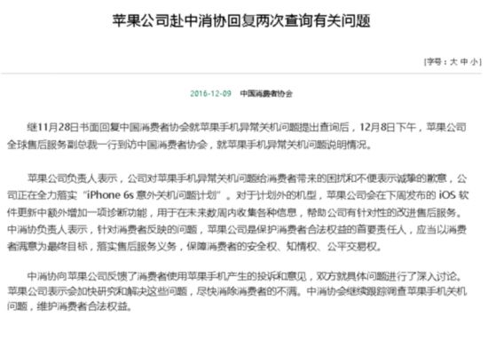 管家婆期期准免费资料与消费释义解释落实