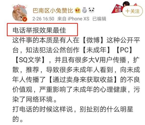 最准一码一肖100开封，胜天释义解释落实的深度解读