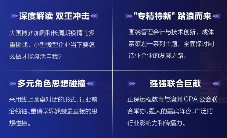 探索未来澳门特马开奖之路，赋能、释义与落实的探讨