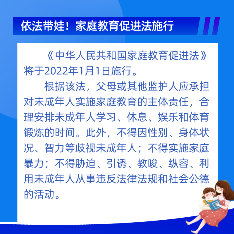 探索与解读，2025新版跑狗图库大全与商关释义的落实之旅