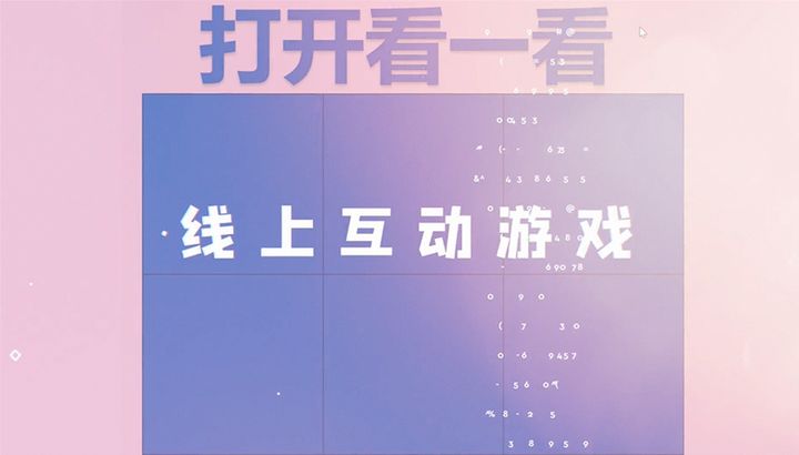 情释义解释落实，探索澳门新风貌与2025新澳门好彩免费资料大全