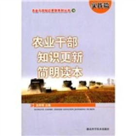 迈向未来的知识宝库，2025年资料大全与传统释义的深度落实