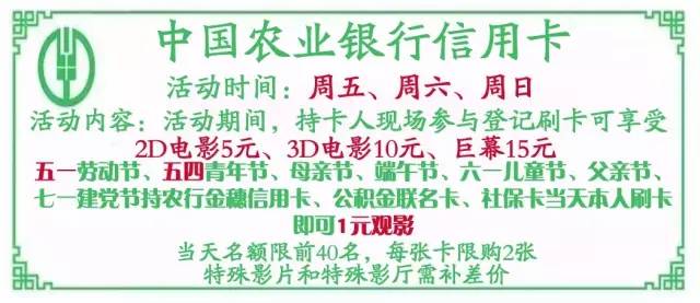 澳门天天开好彩大全 53期，追求释义解释落实的繁荣之路