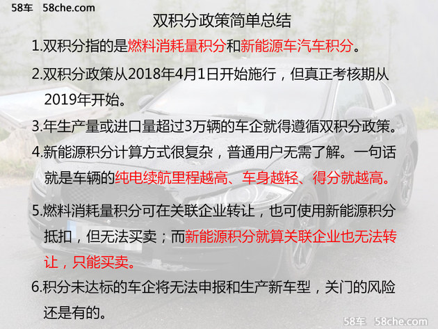 关于澳彩资料查询与细节释义解释落实的探讨——以0149004.cσm为例