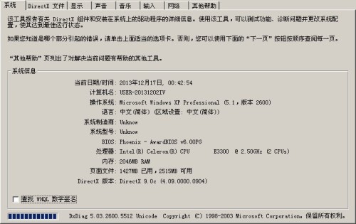 澳门正版资料大全资料生肖卡，熟练释义解释落实的深度探讨