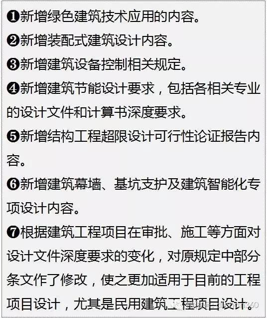 正版蓝月亮精准资料大全，量入释义、解释落实的重要性