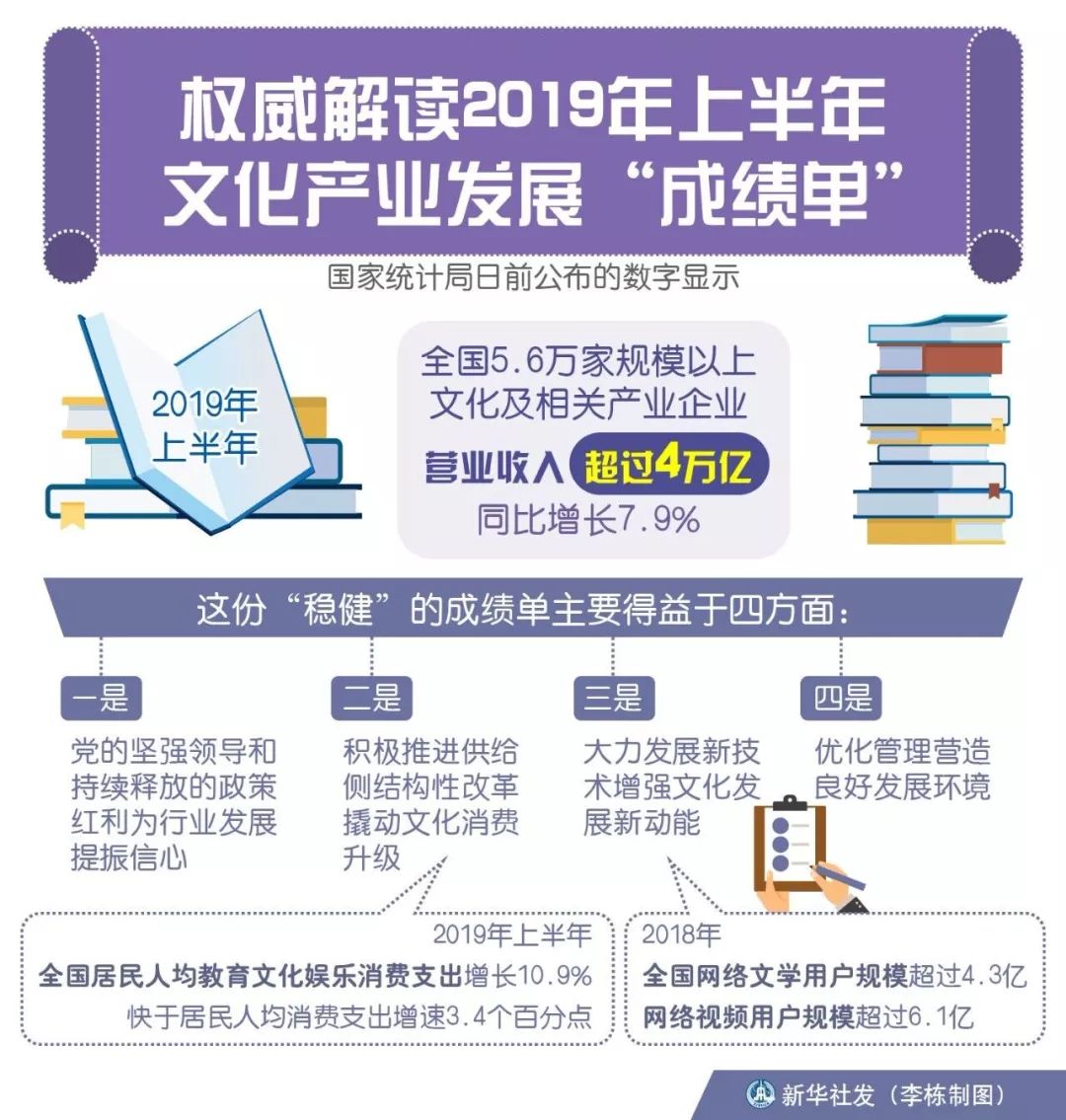 香港2025最准马资料免费，权威释义解释与落实策略探讨