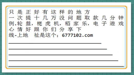 新址246（944CC）天天彩免费资料大全，见义释义与解释落实的探讨